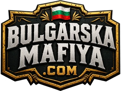 BulgarskaMafiya.com