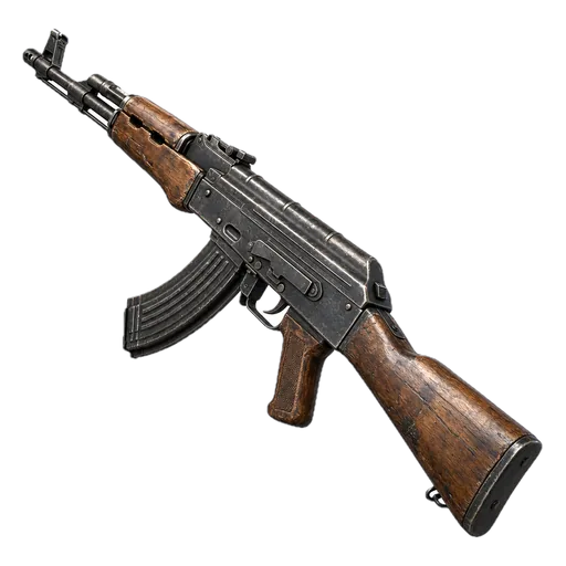 Automatinis šautuvas